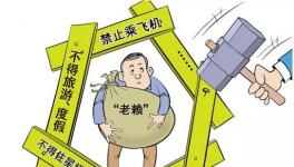 水泥行業將告別賒銷！現款現結才是王道