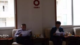 中聯水泥黨委副書記、紀委書記、工會主席莊春來到莒縣中聯調研工作