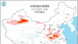 跌！跌！工地停工！多省水泥全線下跌！破400元/噸??！