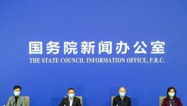 重磅！2021年水泥廠停產(chǎn)文件來了！最多停產(chǎn)5個月！