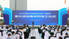 飛機發動機技術裝進鼓風機，這位企業家投建重大節能項目！