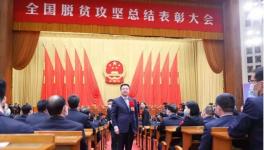 兩會發聲！取消承兌匯票！危害大！?國務院表態……