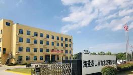 680萬噸水泥粉磨基地本月底投產，實現真正的海河聯運！