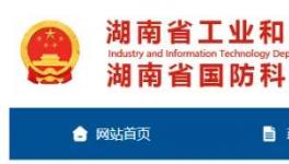“九線歸一”，又一條8000t/d熟料生產(chǎn)線將開建！