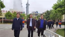 中央督察組交辦華新水泥道縣公司粉塵、噪聲污染問(wèn)題！