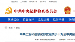動真格！2000多家粉磨站！800多條熟料廠將關(guān)停！