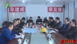 又一地區(qū)要建兩條萬(wàn)噸線，產(chǎn)能指標(biāo)置換工作正在推進(jìn)中！