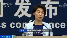 中小企業(yè)的“福利”來了！即將組織投放銅、鋁、鋅國家儲備！
