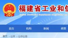 又一條7000t/d水泥熟料生產(chǎn)線即將開建！