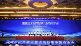 投資2.6億！海創生活垃圾焚燒發電項目計劃2022年底建成！
