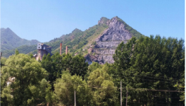 公告！承德市石灰?guī)r礦采礦權(quán)出讓！