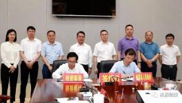 南方水泥又一綠色建材產(chǎn)業(yè)園落地！