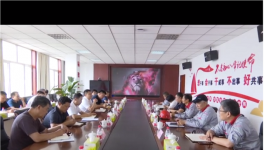 縣領(lǐng)導表示：金隅水泥要帶頭安全生產(chǎn)！