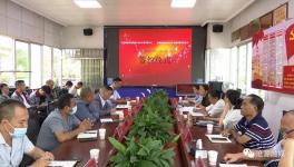 又一家水泥企業(yè)產(chǎn)業(yè)鏈延伸項(xiàng)目簽約！