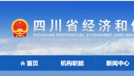 155條水泥生產(chǎn)線錯(cuò)峰生產(chǎn)，每年停110天！