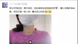 龍頭水泥廠又發事故致1人死亡！