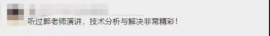 深度解讀：水泥廠燒成系統(tǒng)降耗有多大空間？應該如何做？