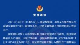 粉體、顆粒物料裝車，智能操控，各項(xiàng)難題輕松解決！