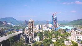 魚峰集團成功摘牌兩座礦山采礦權！