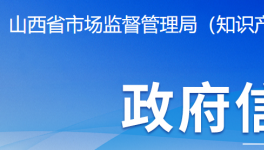 13家水泥企業生產許可證被注銷！