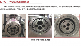 減排5~30%，水泥生產線節能降碳技改必讀！