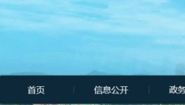 一攪拌站發生安全責任事故，致1人死亡！調查結果公布！