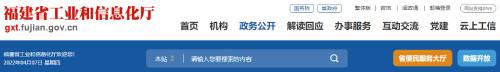 合計產能5310萬噸，又一地區公布水泥熟料生產線清單！