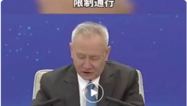 驚訝！物流“亂套”！水泥“斷供”！
