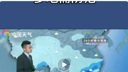 緊急！暴雨襲擊！40個地區(qū)水泥下跌！最高跌120元/噸！