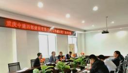 發(fā)行股票！海螺入股西部建設(shè)最新動態(tài)！