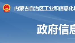中聯水泥兩條2000t/d生產線拆除退出！