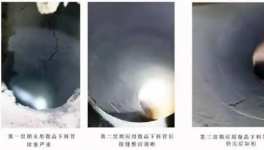 海螺安徽水泥顛覆下料管堵塞嚴(yán)重！
