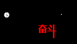 ?2022太難了！上半年結束，46萬家企業倒閉！