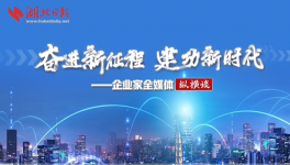 尖峰水泥持續革新，極盡發揮單條水泥生產線效能！
