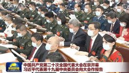 周育先：打造“國之大材”，支持“大國重器”