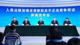 壟斷！罰款8億！水泥、商混成重災區！